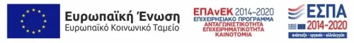 e-banner_orizontio90Χ728 e-banner_orizontio90Χ728